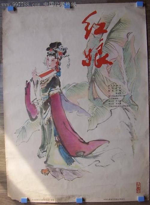 办理马偕医护管理专科学校毕业证